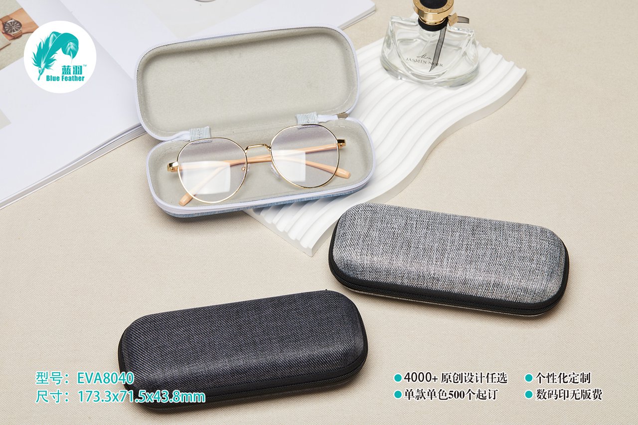 EVA  eyeglasses case8040